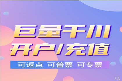 SEM代运营托管公司成功案例分享
